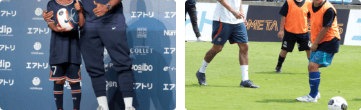 SPECIAL PROGRAM 特別な席での観戦と選手と触れ合う体験