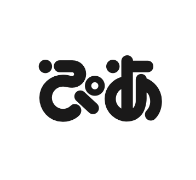 ぴあ